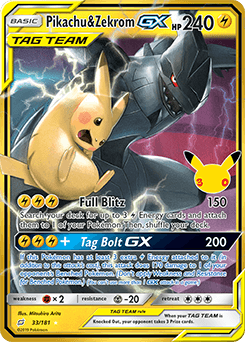 Pokémon TCG 30th Celebration featured card
