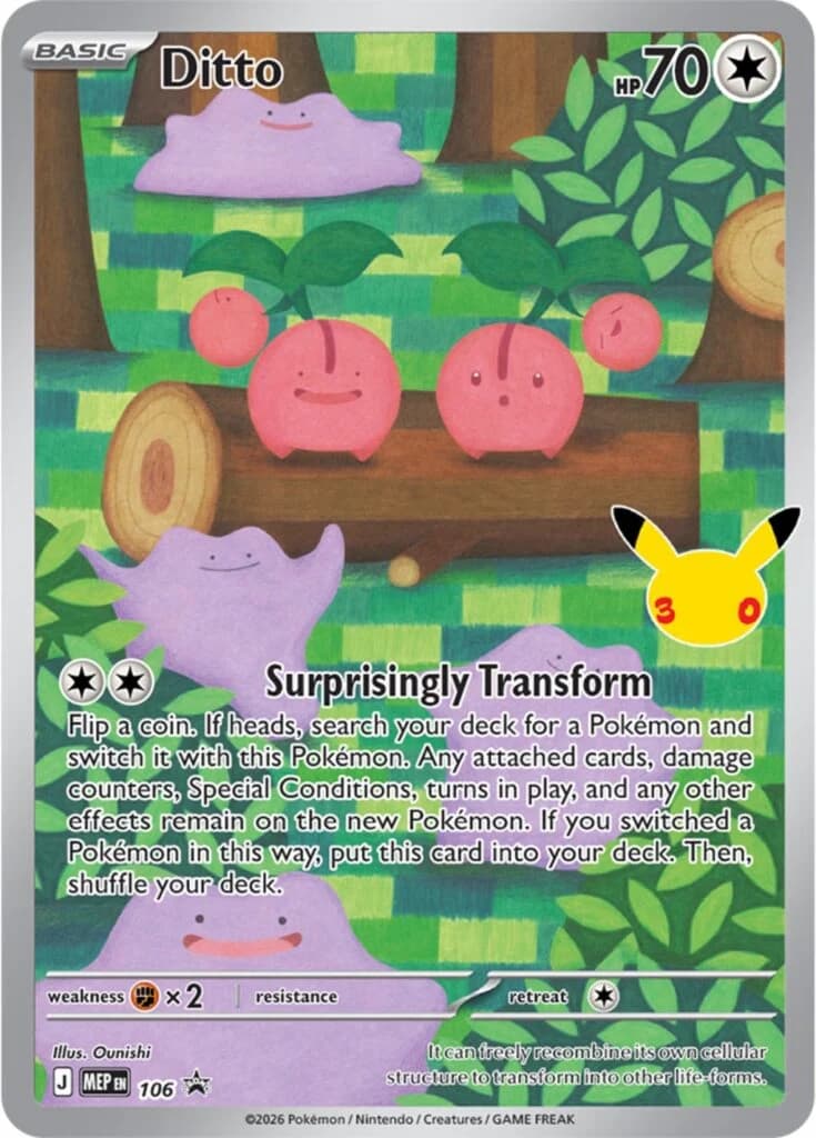 Pokémon TCG 30th Celebration featured card
