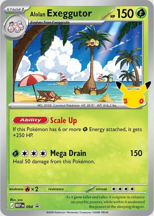 Alolan Exeggutor promo card