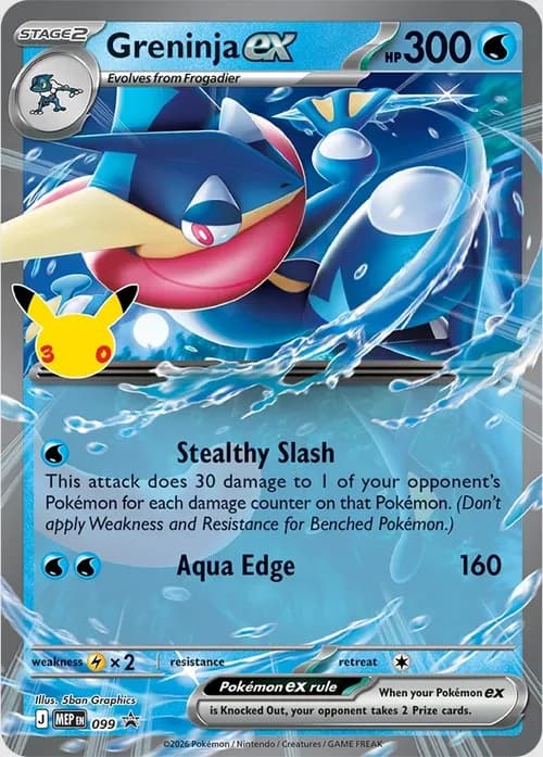 Greninja ex promo card