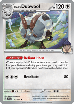 Hop's Dubwool
