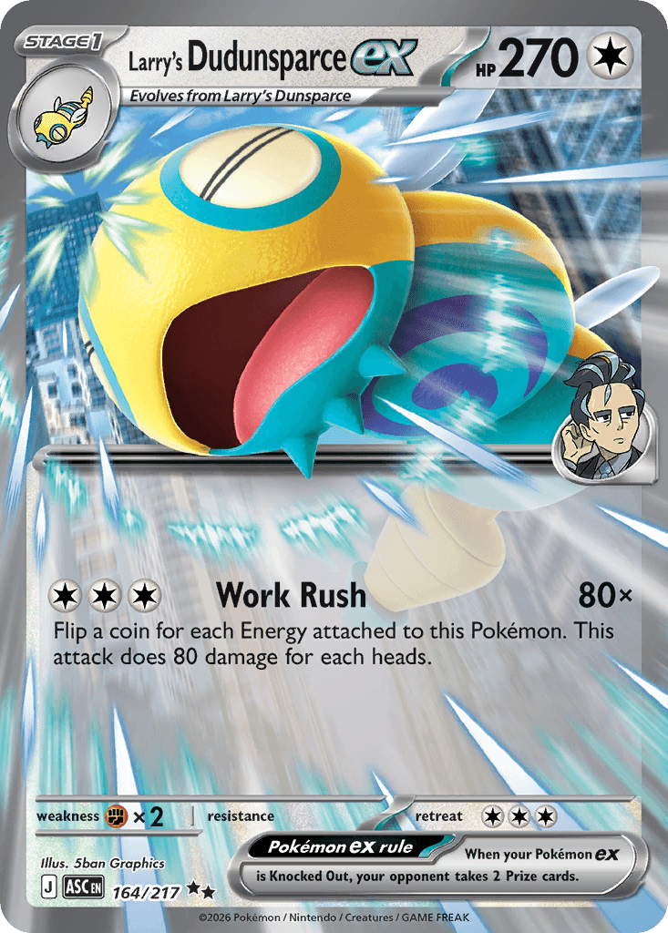 [EN] Larry's Dudunsparce ex - #164/217