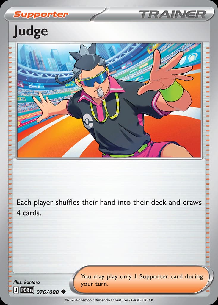 [EN] Judge - #76/88