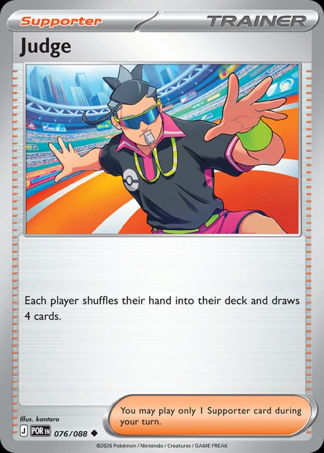 [EN] Judge - #76/88