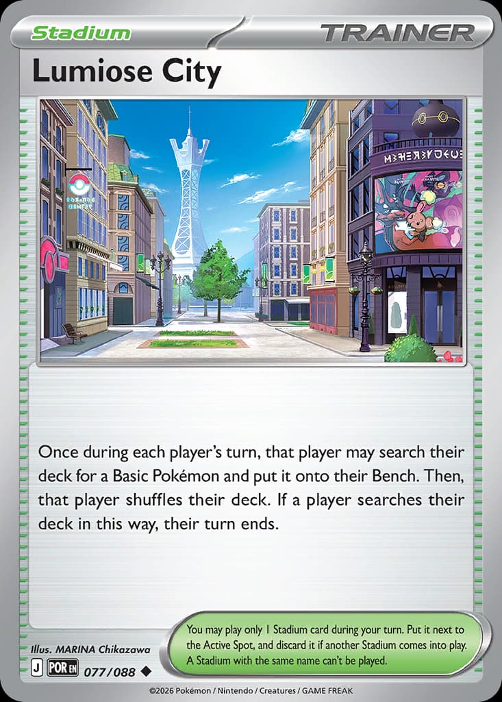 [EN] Lumiose City - #77/88