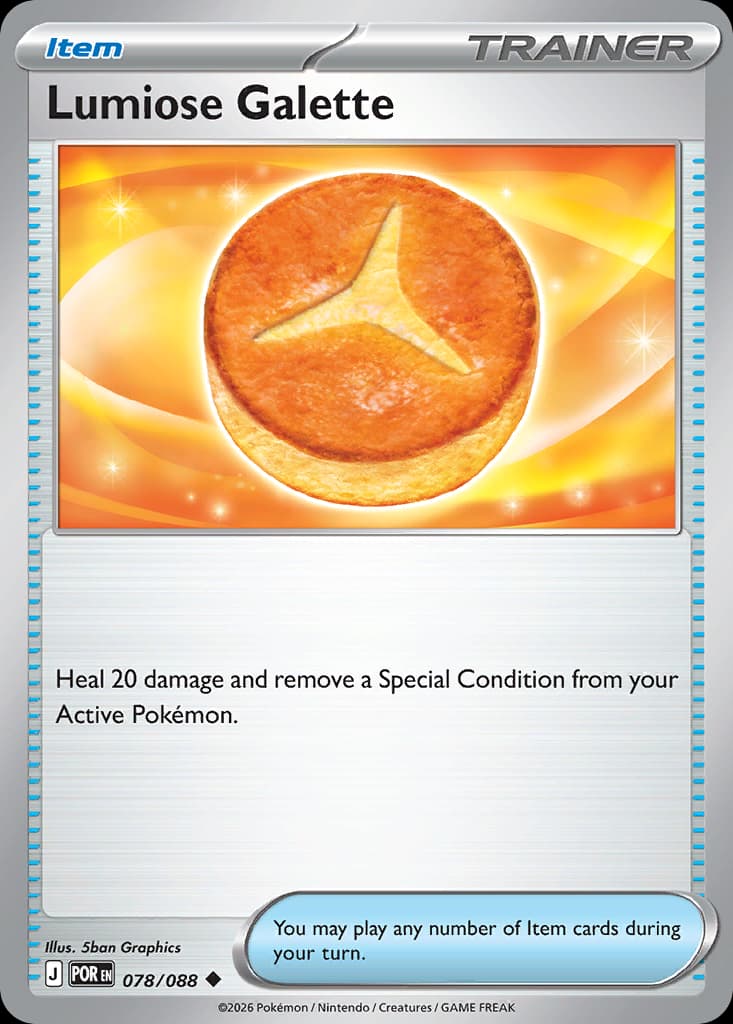 [EN] Lumiose Galette - #78/88