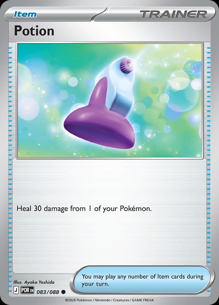 [EN] Potion - #83/88