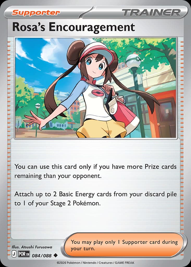[EN] Rosa's Encouragement - #84/88